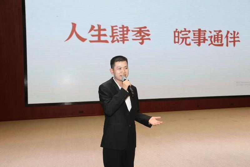 语润人心夺魁首|黄山数据青年干部荣获“黄山青年讲堂”演讲交流一等奖