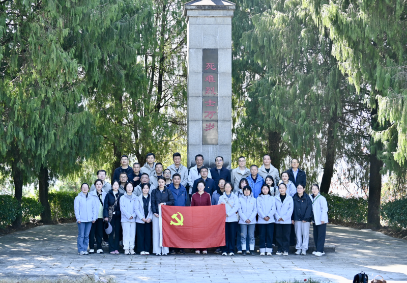 强党性聚合力 勇攀登建新功——市数据资源局机关党委赴祝同坦开展主题党日活动